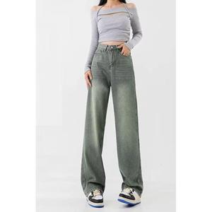 Fantastic wardrobe Dames American Vintage rechte jeans herfst hoge taille wijde pijpen broek S