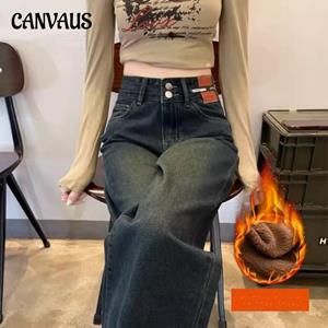 CANVAUS Herfst en winter Damesjeans Pluche broek Warmte Rechte broek Hoge taille Pluche jeans Wijde pijpen Denim jeans S