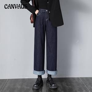 CANVAUS Rechte jeans dames losse hoge taille dunne lente en herfst wijde pijpen broek denim jeans 25 donkerblauwe kleur