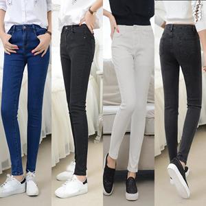 Zhuoneng Clothing Mode Dames Jeans Stretchbroek met hoge taille Jeans Dames Negen minuten broek Lente en zomer Nieuwe dunne kleine voeten Big Size broek 25 grijze kleur