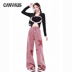 CANVAUS Vintage ster borduurwerk jeans dames lente en herfst hoge taille losse wijde pijpen broek XS