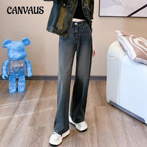 CANVAUS Lente en herfst damesjeans met hoge taille en rechte pijpen, vintage wijde pijpen S