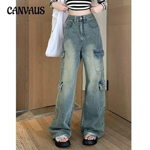CANVAUS Vintage werkkleding jeans voor dames, lente en herfst, coole, losse broek met hoge taille, dunne rechte pijpen en wijde pijpen XS