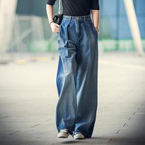 Secretworld Lente en zomer nieuwe jeans met wijde pijpen, dunne losse vloermoppen voor dames 26 blauw