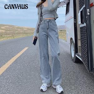 CANVAUS Lente en herfst damesjeans hoge taille rechte retro losse wijde pijpen broek lange broek denim jeans S zwart