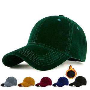 Queeniec 2023 herfst en winter nieuwe gemerceriseerde fluwelen warme baseball cap Koreaanse mannen en vrouwen outdoor reizen sport verdikte piek hoed L 56-61 adjustable