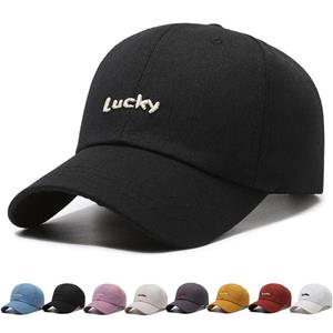 ONIHUA Dames Zomer Kleine Letter Geborduurde Baseball Cap Heren Outdoor Zonnehoed Cap Vizier Hoeden Vissershoed Piek Cap wit