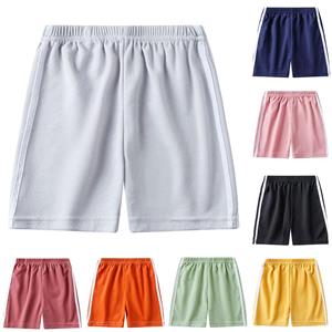Freshfree Elastische taille shorts kinderen kinderen witte zijstreep broek meisjes jongens zomer losse broek 100 Vloot