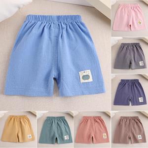 Freshfree Koreaanse stijl kinderen elastische taille shorts unisex jongens meisjes cartoon bedrukte casual korte broek 80 roze