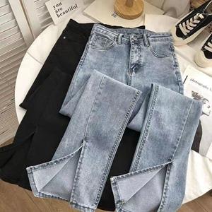 Danmo Street chic elastische denim flare broek vrouw hoge taille vintage split jeans vrouw chique grijze bell bottom jeans XS blauw