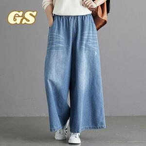 GS Mom Jeans Wijde Pijpen Broek Vrouwen Broek Hoge Taille Jean Baggy Kleding Koreaanse Mode Dameskleding Streetwear Y2k Stedelijk Warm XXXXXXL blauw