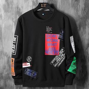 MJ-Fashion Trui met lange mouwen Heren trui met ronde hals XXXXL