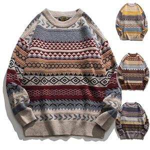 EG76LD Gebreide gestreepte vintage trui heren dameskleding trui casual trui L koffie