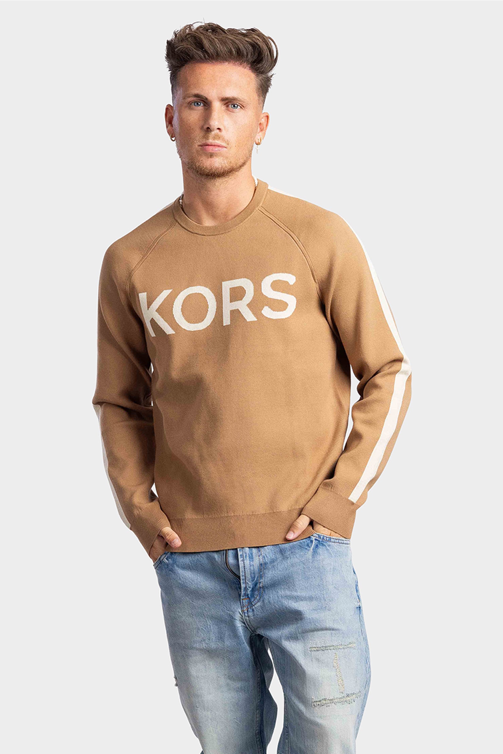 Michael Kors Stretch Sweater Heren Bruin/Beige - 
