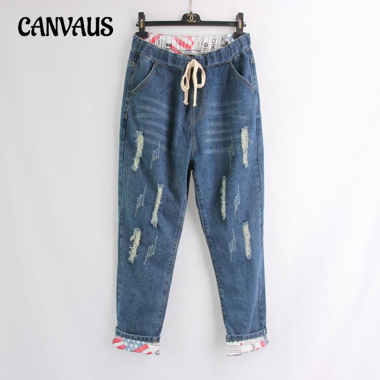 CANVAUS Plus Size Dames Torn Jeans Hoge taille Losse Harlem Broek L donkerblauwe kleur