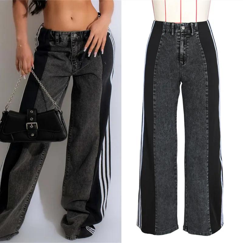 Roser Mode streep splicing jeans denim wijde pijp broek vrouwen hoge taille knoop rechte broek casual vrouwelijke bodems XXL