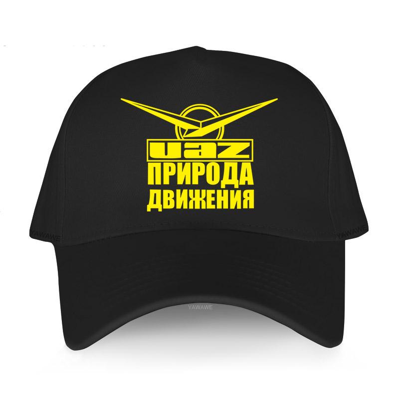 91460000MABYR62T12 Papa hoed buiten zomer Baseball Caps nieuwe UAZ natuur van verkeer verstelbare hiphop hoed snapback Adjustable