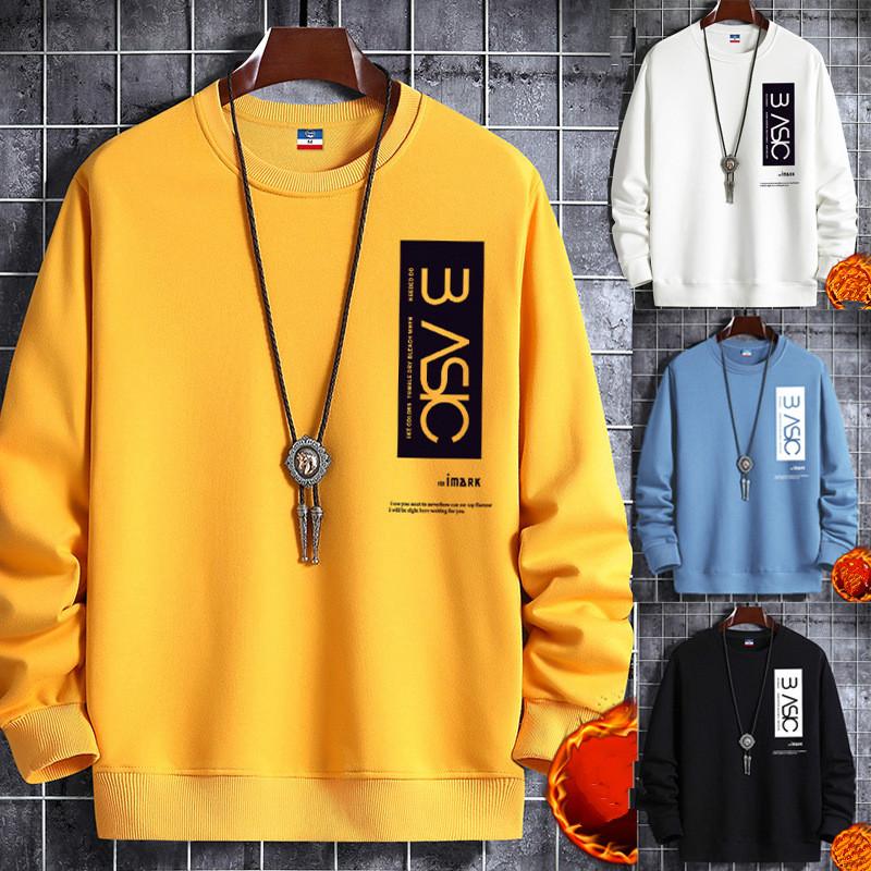 LIngzhi Lente Herfst Mode Zwarte Heren Effen Ronde Hals Trui Lange Mouw Losse Pasvorm Wit Blauw Casual Trui Print Verdikking Warm Sweatshirt Geel XL wit