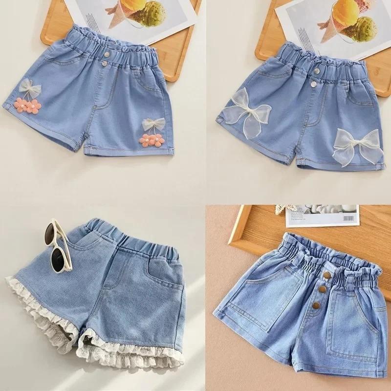 Aloisia Zomer Kids Korte Denim Shorts voor Meisjes Mode Meisje Korte Prinses Jeans Kinderen Broek Meisjes Shorts Bloem Meisjes Kleding 100cm