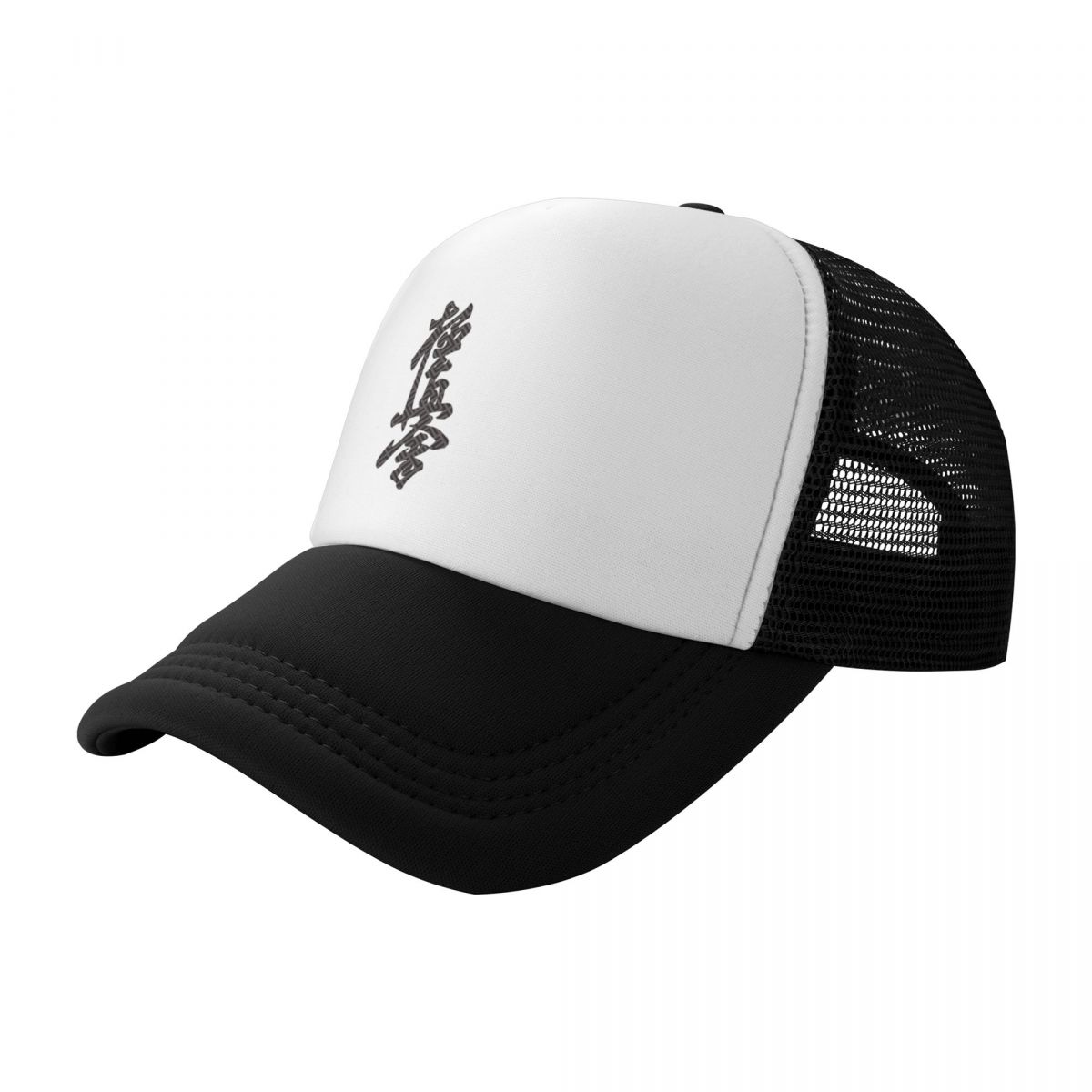91220702MAC3XJBU98 Kyokushin Karate Kanji Baseball Cap Zonnekap Militaire Tactische Caps Strand Uitjes Hoeden Voor Vrouwen Unisex'S