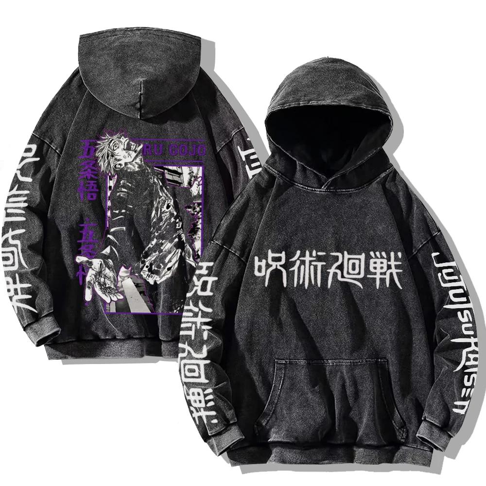ETST 012 Vintage gewassen Jujutsu Kaisen Hoodies Satoru Gojo Heren Dames Streetwear Sweatshirts Casual Oversized Lange Mouw Kleding S
