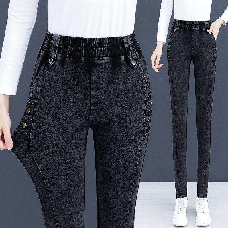 Milost Zwarte stretch jeans dames lente herfst mode zijknop elastische hoge taille skinny jeans vrouw casual slanke denim potloodbroek 3XL zwart
