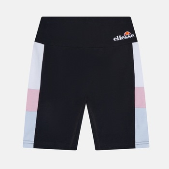 Broek Ellesse SIENNOS SHORT