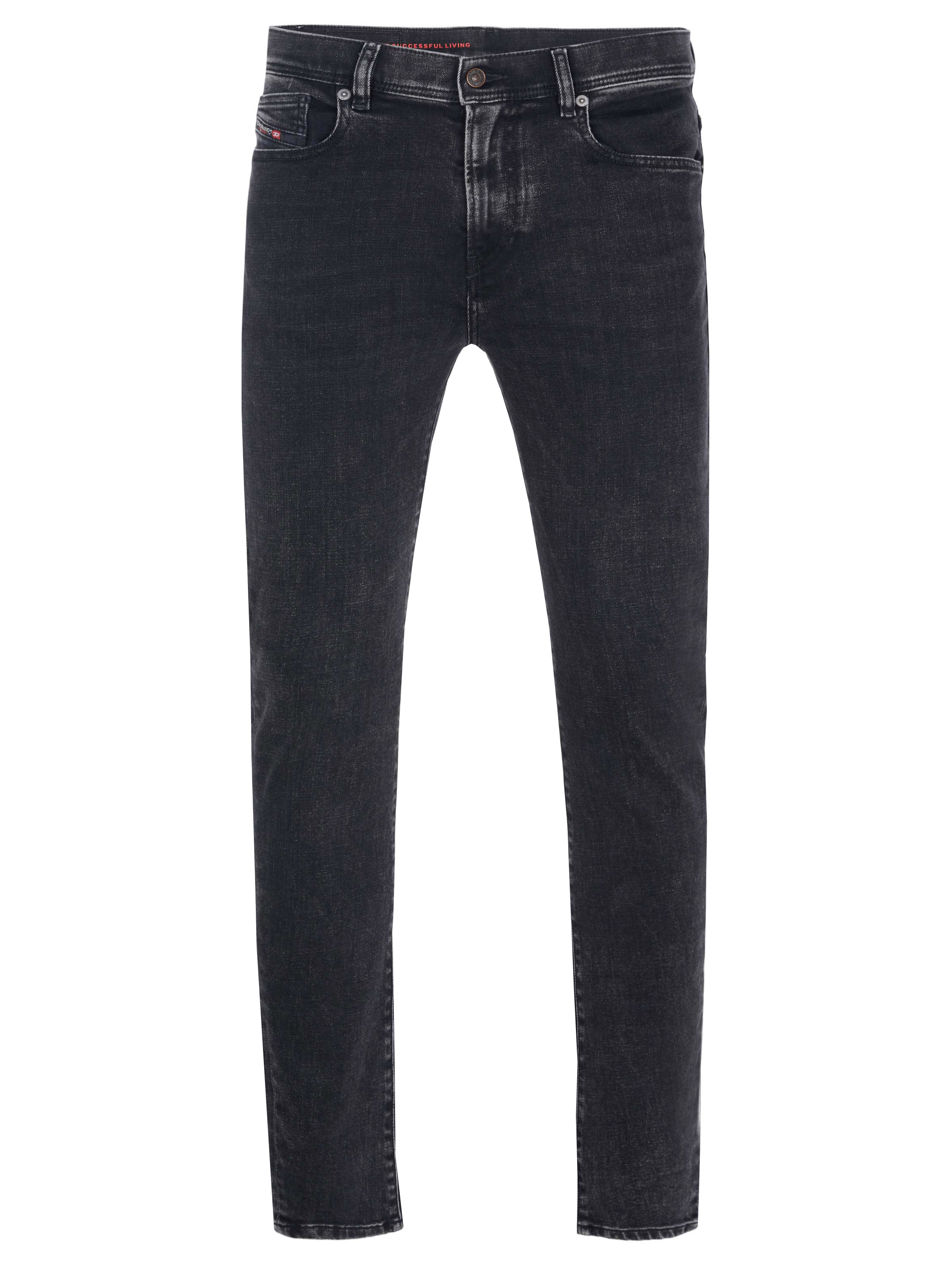Dieseljeans