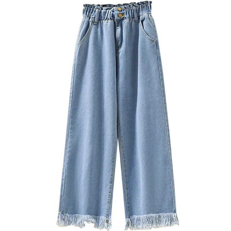 First Club Dames lente en herfst Big Yards wijde broek met hoge taille Thin Hundred met jeans XXS
