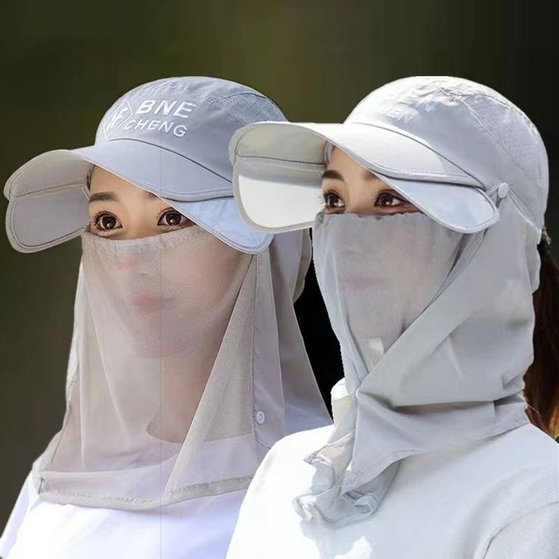 Hey23coming Zomerzonnescherm en zonnebrandcrème voor dames Outdoor gezichtsmasker Duck Tongue hoed Elektrische fiets honkbal zonnehoed 56-58cm grijs
