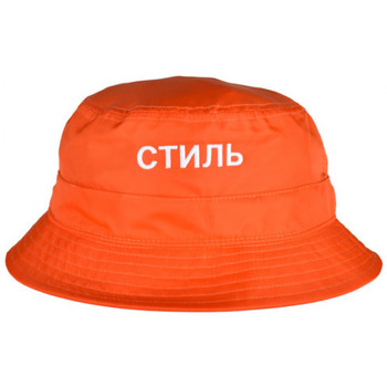 Heron Preston Pet  -