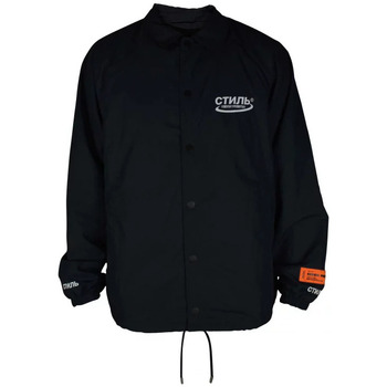 Windjack Heron Preston -