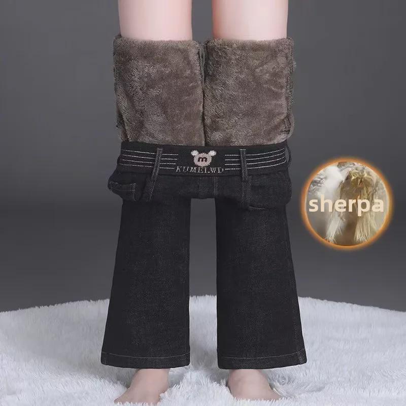 VantaGoods 2023 Winter Dames Hoge Taille Pluche Lamswol Katoen Micro-Flared Jeans