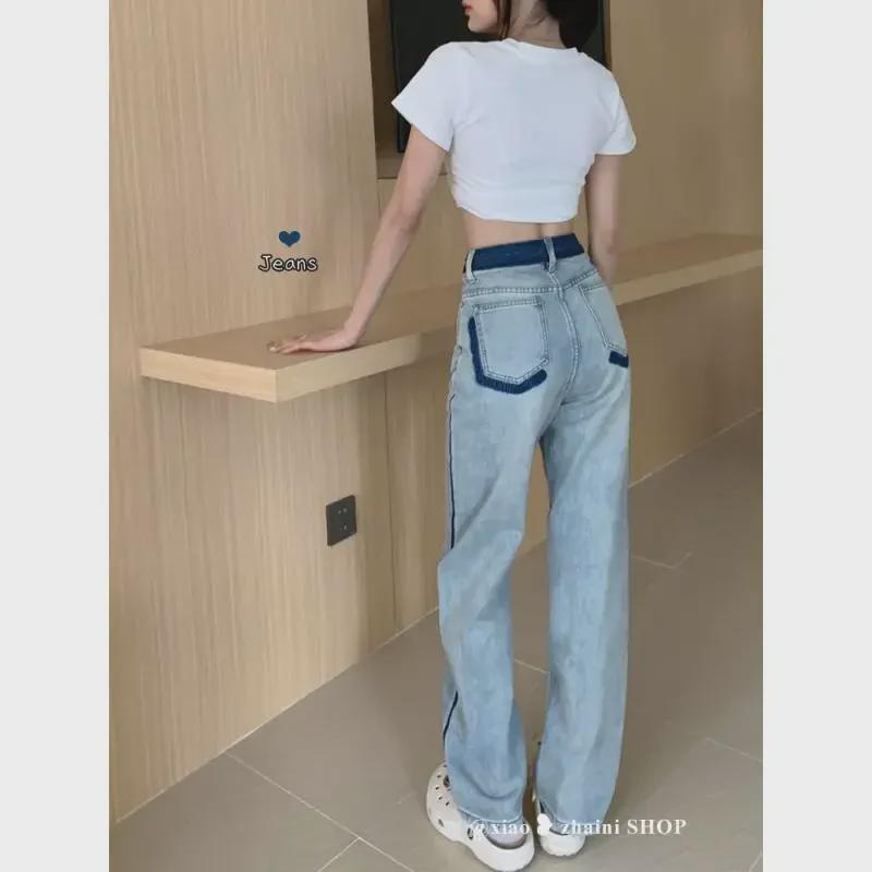 VantaGoods Dames 2023 High-Waisted Blue Wide-Leg Jeans XS blauw