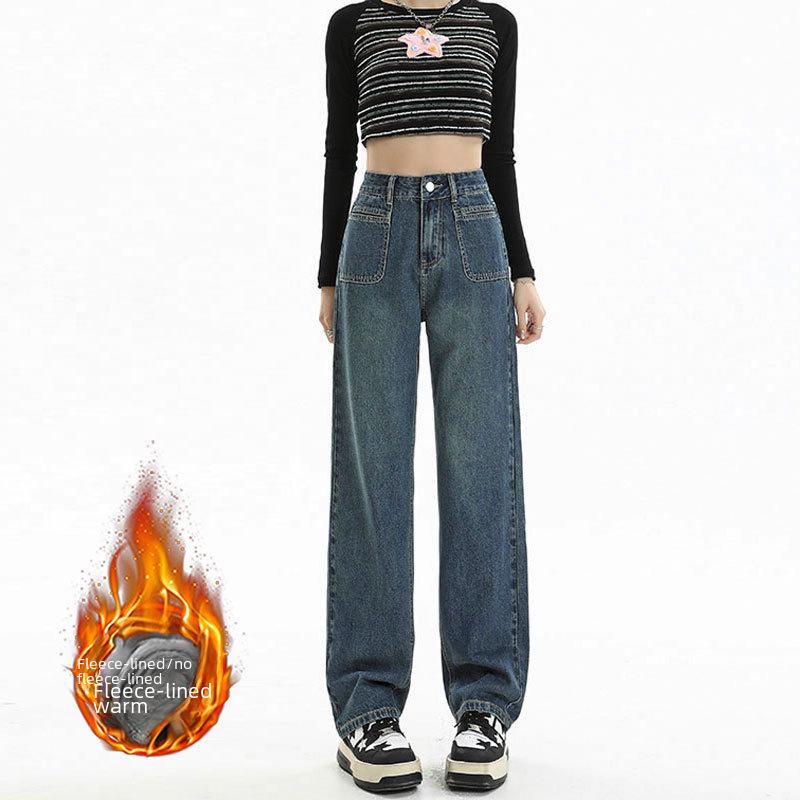 VantaGoods High-Waist Plush Wide-Leg Jeans voor dames met zakken aan de voorkant - Tot op de grond en warm S
