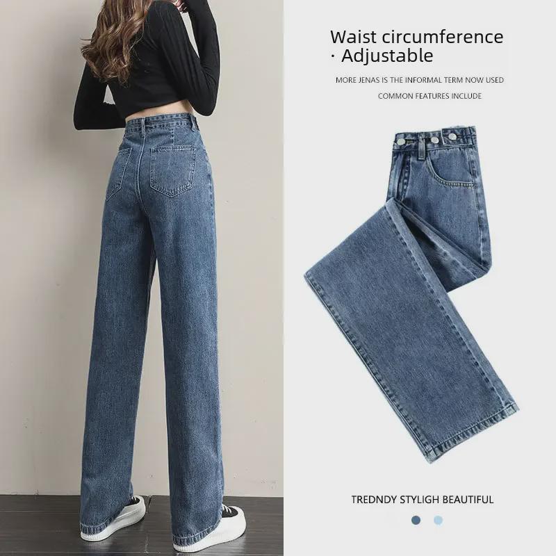 VantaGoods Dames high-waisted wijde peervormige denim broek met verstelbaar retro-ontwerp met meerdere knopen L