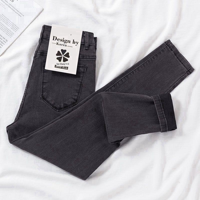 VantaGoods Dames High-Waist Slim Koreaanse Pencil Jeans, Veelzijdige Nine-Point Stijl, Elastische Pasvorm voor Herfst 2021 31 zwarte grijze kleur