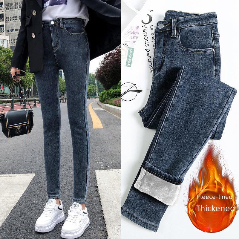 VantaGoods Dames High Waist Velvet Skinny Jeans - Winter Slim Fit, Warm, Elastische Pencil Style 29