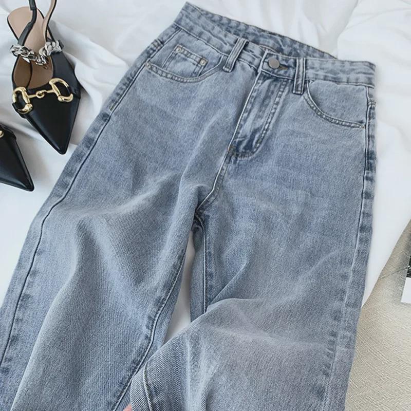 VantaGoods Dames High Waist Loose Straight Koreaanse Stijl Wijde Pijpen Jeans – Summer Vibe Slim-Fit in Grote Maten L