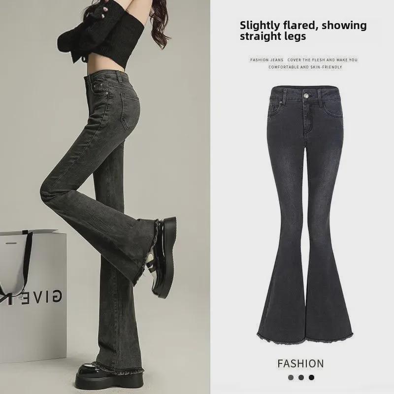 VantaGoods Dames Petite High-Waist Zwart & Grijs Flared Jeans – Stretch Slim Fit Broek voor Herfst/Winter 2XL