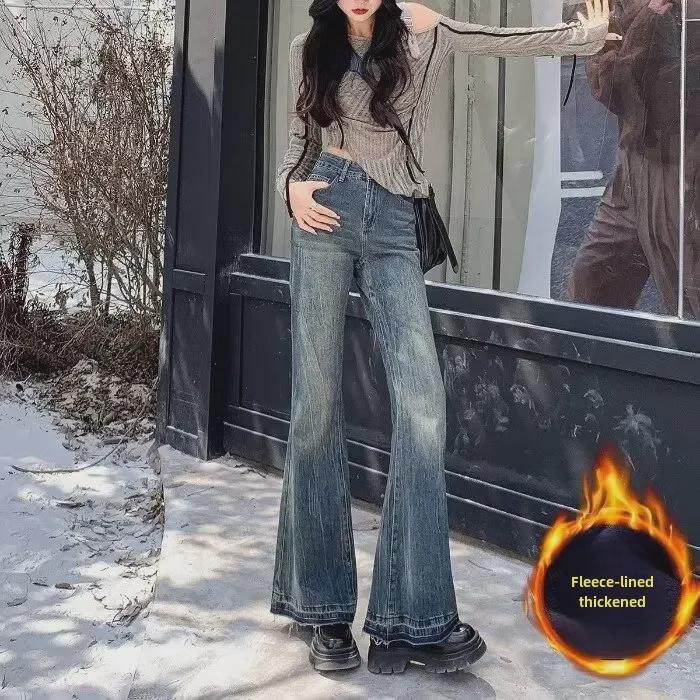 VantaGoods Dames High-Waist Retro Flared Jeans met Plus Fluweel voor Herfst/Winter 2024 - Amerikaanse Stijl Wijde Pijpen Slim Fit S