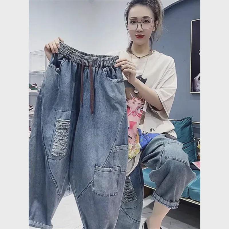 VantaGoods Plus Size Dames Elastische Taille Denim Harem Broek met Gaten - Retro Wortel Stijl 4XL 180-200 lbs