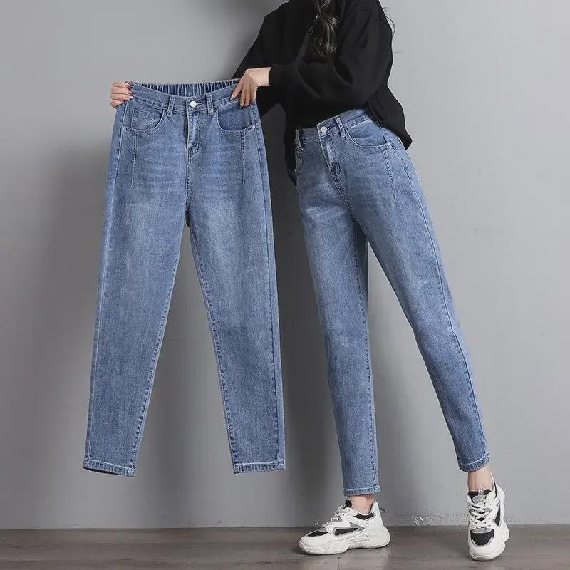VantaGoods Haremjeans met elastische taille voor dames: Hoge taille, rechte pasvorm, casual losse wortelbroek voor lente en herfst Size 31 Recommended [130-140 catties]