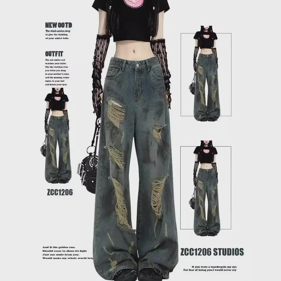 VantaGoods 2024 Retro Ink-Splashed Wasteland Style Loose Drape Jeans - Koreaanse Niche Lente/Herfstcollectie M