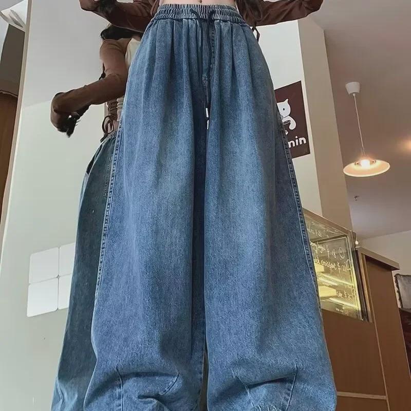 VantaGoods Koreaanse dames jeans met wijde pijpen: Losse, casual bloomer met Harajuku retro-ontwerp S blauw