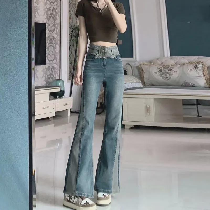 VantaGoods Dames High-Waist Contrast Stitching Retro Flared Jeans - Petite Wide-Leg Broek S
