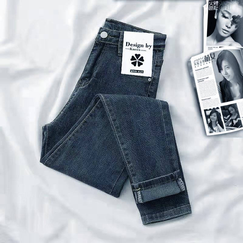VantaGoods Dames High Waist Blauw-Grijze Slim Fit Elastische Jeans 28