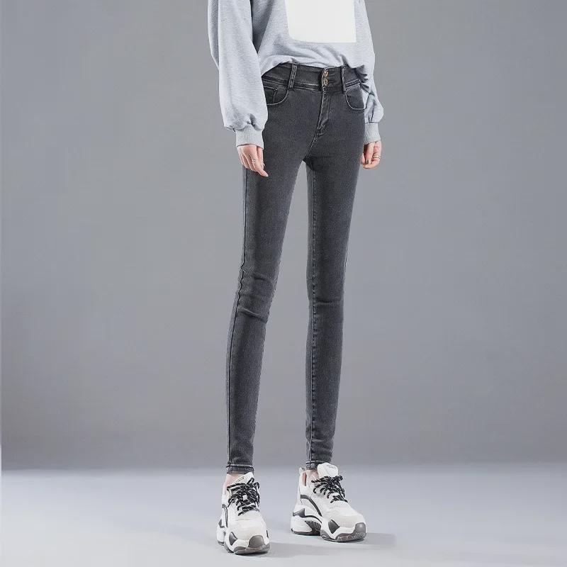 VantaGoods Dames High-Waisted Double Buckle Stretch Skinny Jeans voor herfst en winter - Slim Fit Pencil Pants, Nine Points Length, Koreaanse stijl 30 grijze kleur/blauw