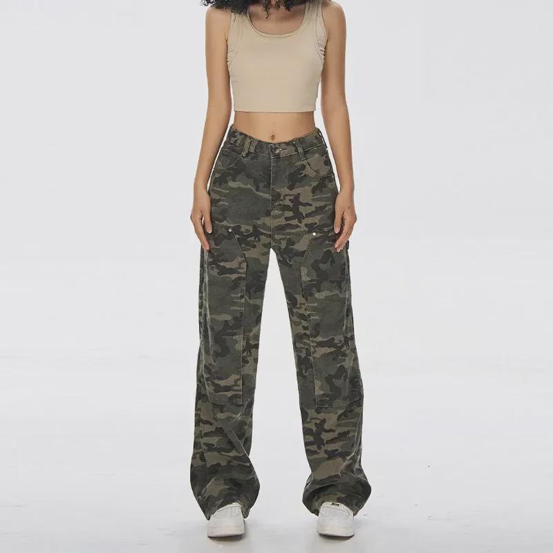 VantaGoods Dames Army Green Camo High-Waist Wide-Leg Jeans - Zomer Casual Hip-Hop Stijl Medium camouflage