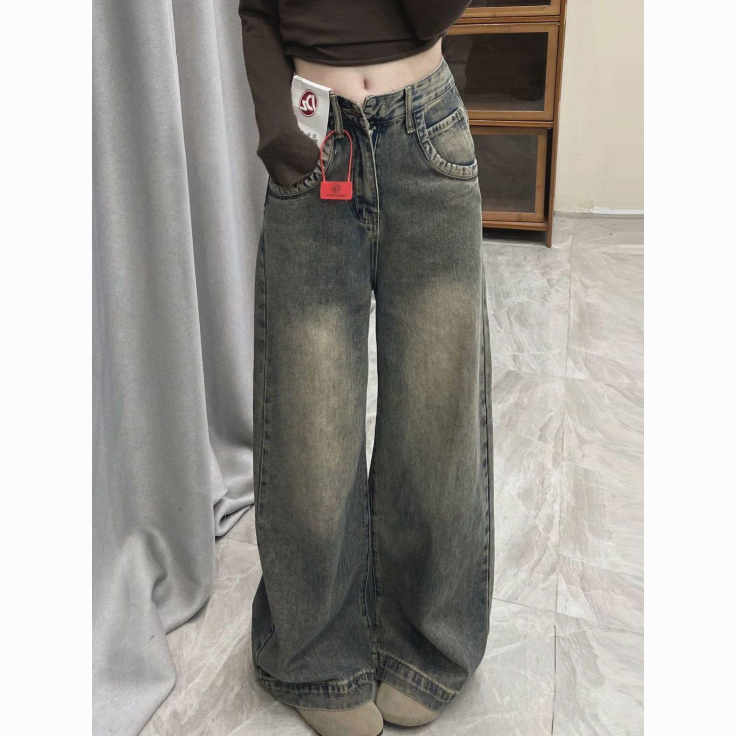 VantaGoods High-waisted distressed wide-leg jeans voor dames - Lente/zomerstijl, losse en veelzijdige, slanke, soepele broek tot op de grond. Medium blauw
